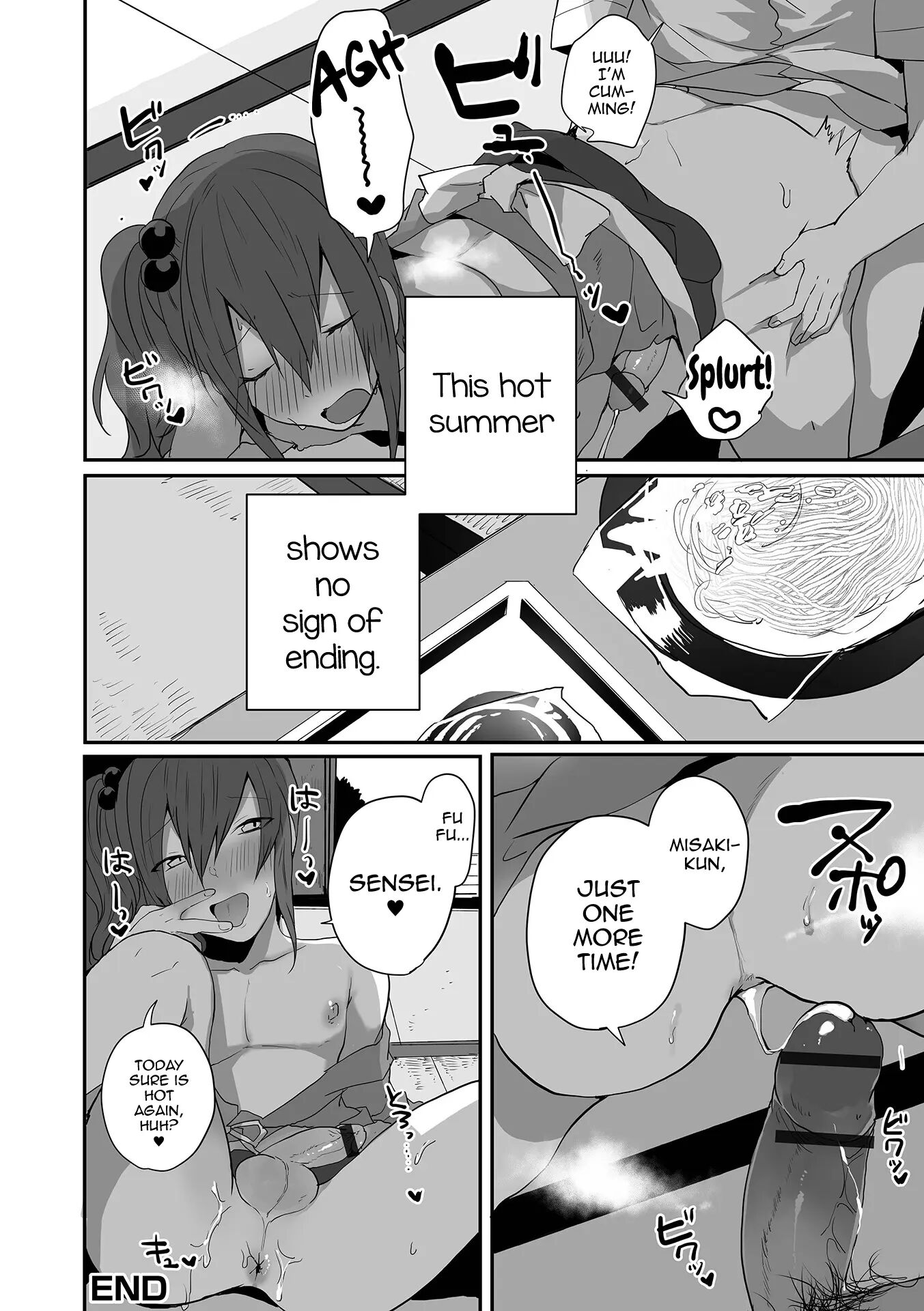 Otokonoko Datte Koi Shitain Desu Ga! + Ecchi Na China ♂ Wa, Osuki Desu Ka [yaoi] Chapter 1000 Page 36